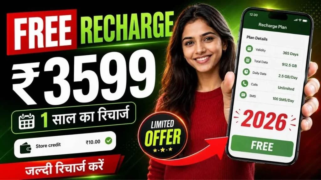 Exclusive Mobile Recharge Offer - Get 50% Cashback